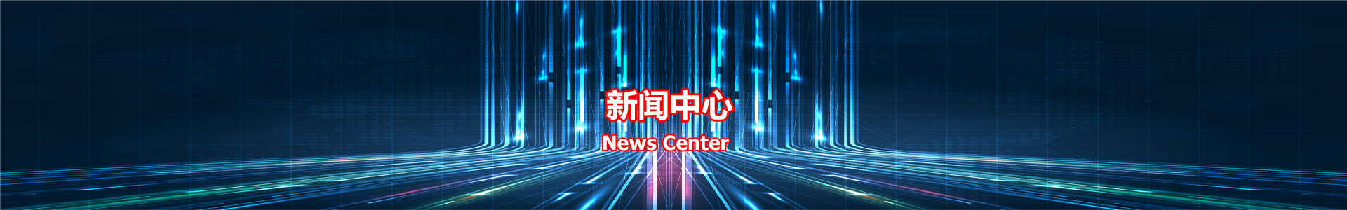 cn_news