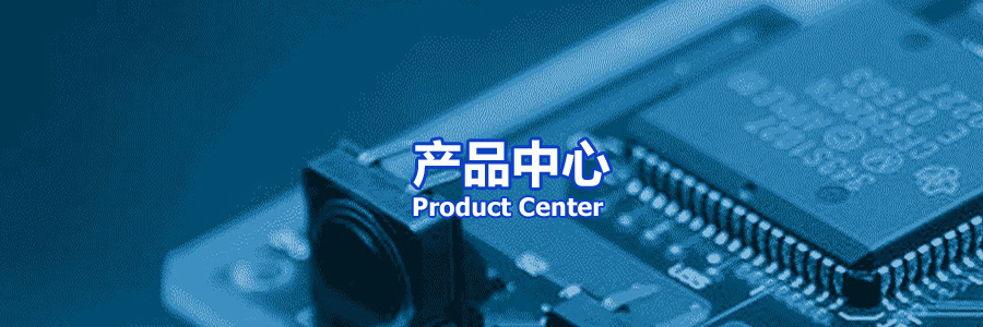 cn_products_wap