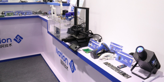 NS3300版权；と现ぜ用芊桨附樯 --ECC认证方案